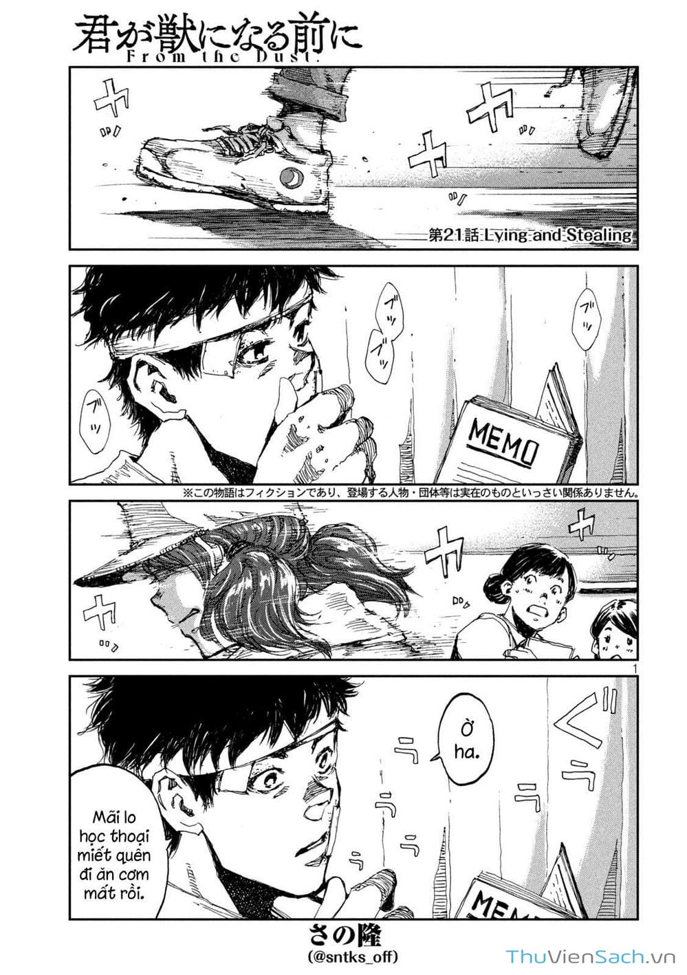 Truyện Tranh Trước Khi Em Trở Thành Quái Vật trang 6