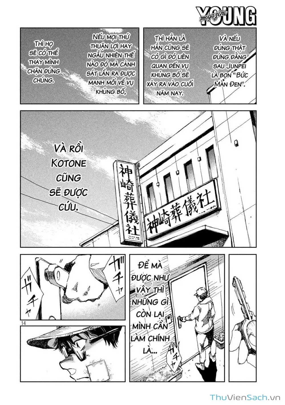 Truyện Tranh Trước Khi Em Trở Thành Quái Vật trang 6