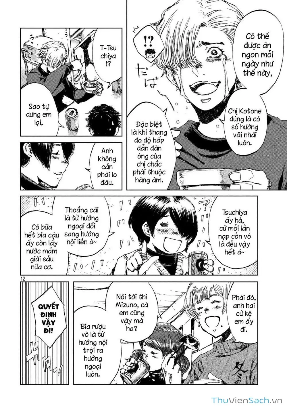 Truyện Tranh Trước Khi Em Trở Thành Quái Vật trang 6