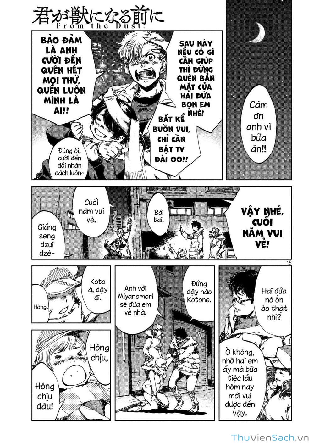 Truyện Tranh Trước Khi Em Trở Thành Quái Vật trang 6