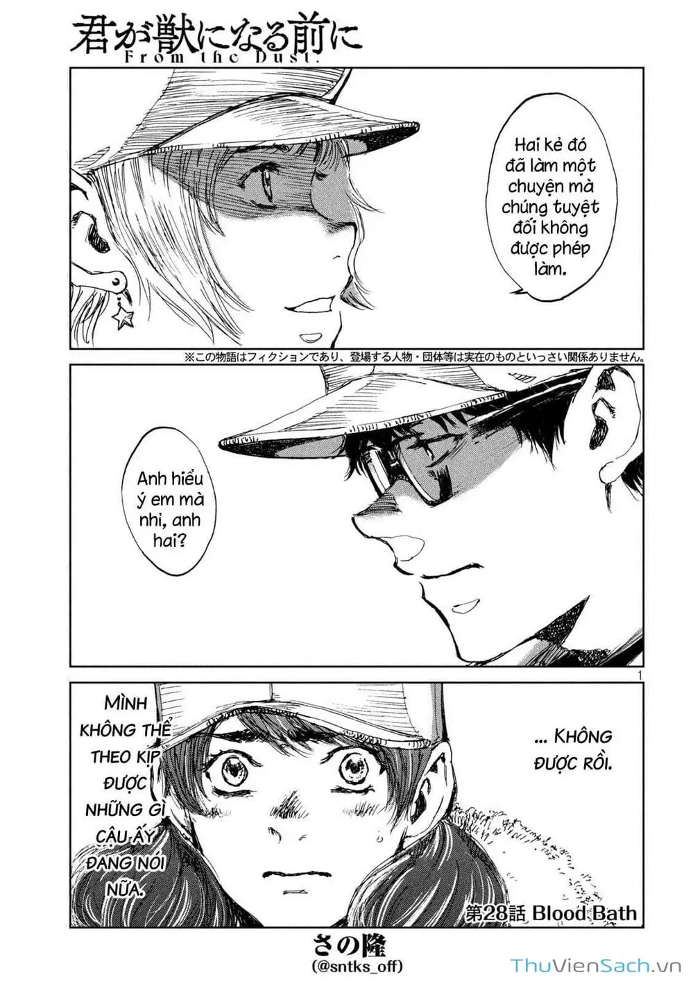 Truyện Tranh Trước Khi Em Trở Thành Quái Vật trang 6