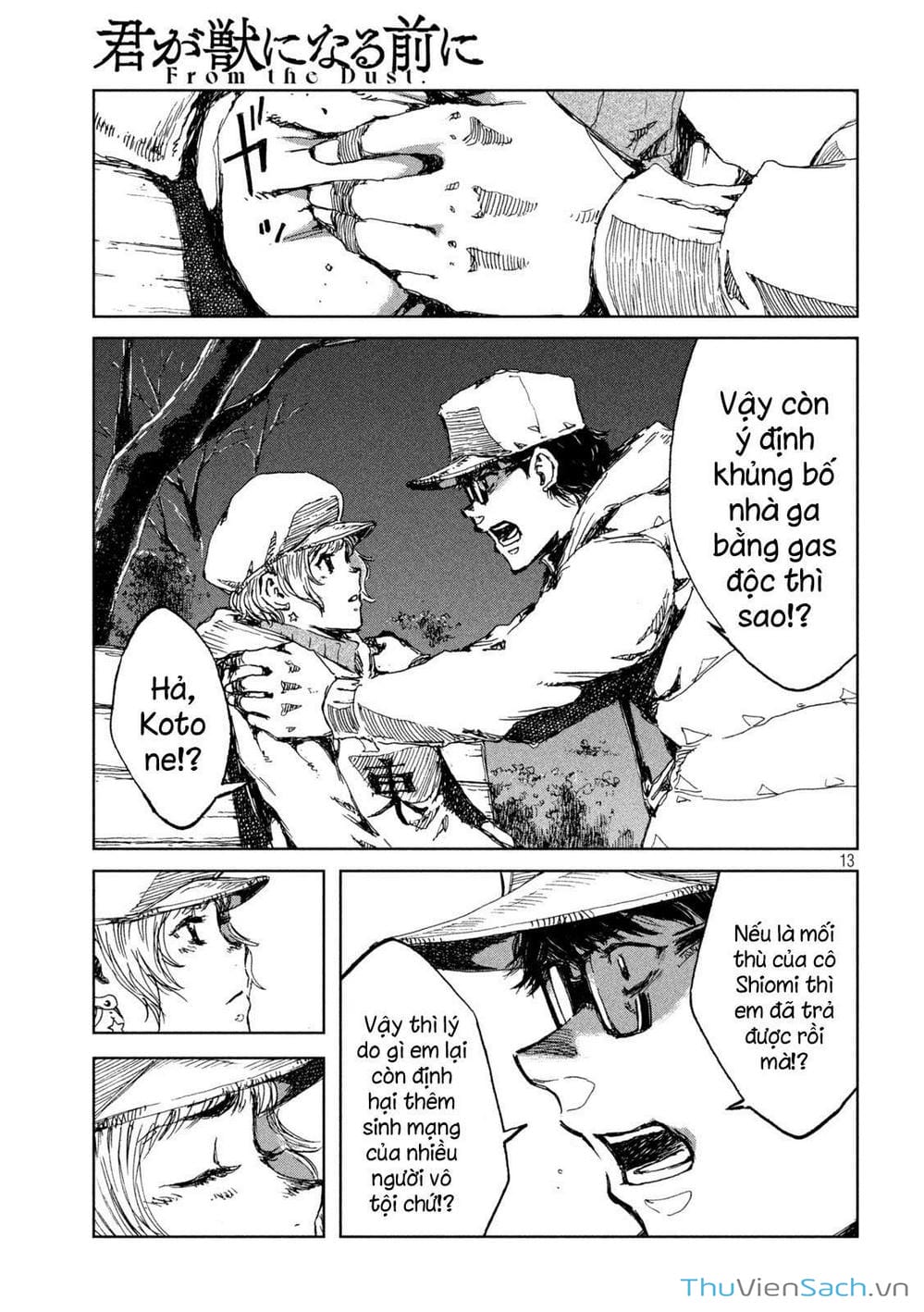 Truyện Tranh Trước Khi Em Trở Thành Quái Vật trang 6