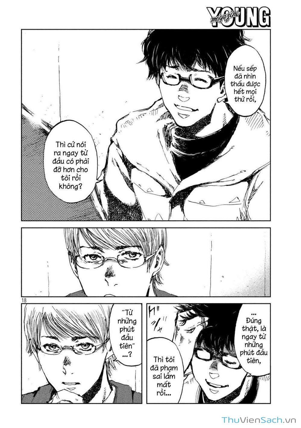 Truyện Tranh Trước Khi Em Trở Thành Quái Vật trang 6