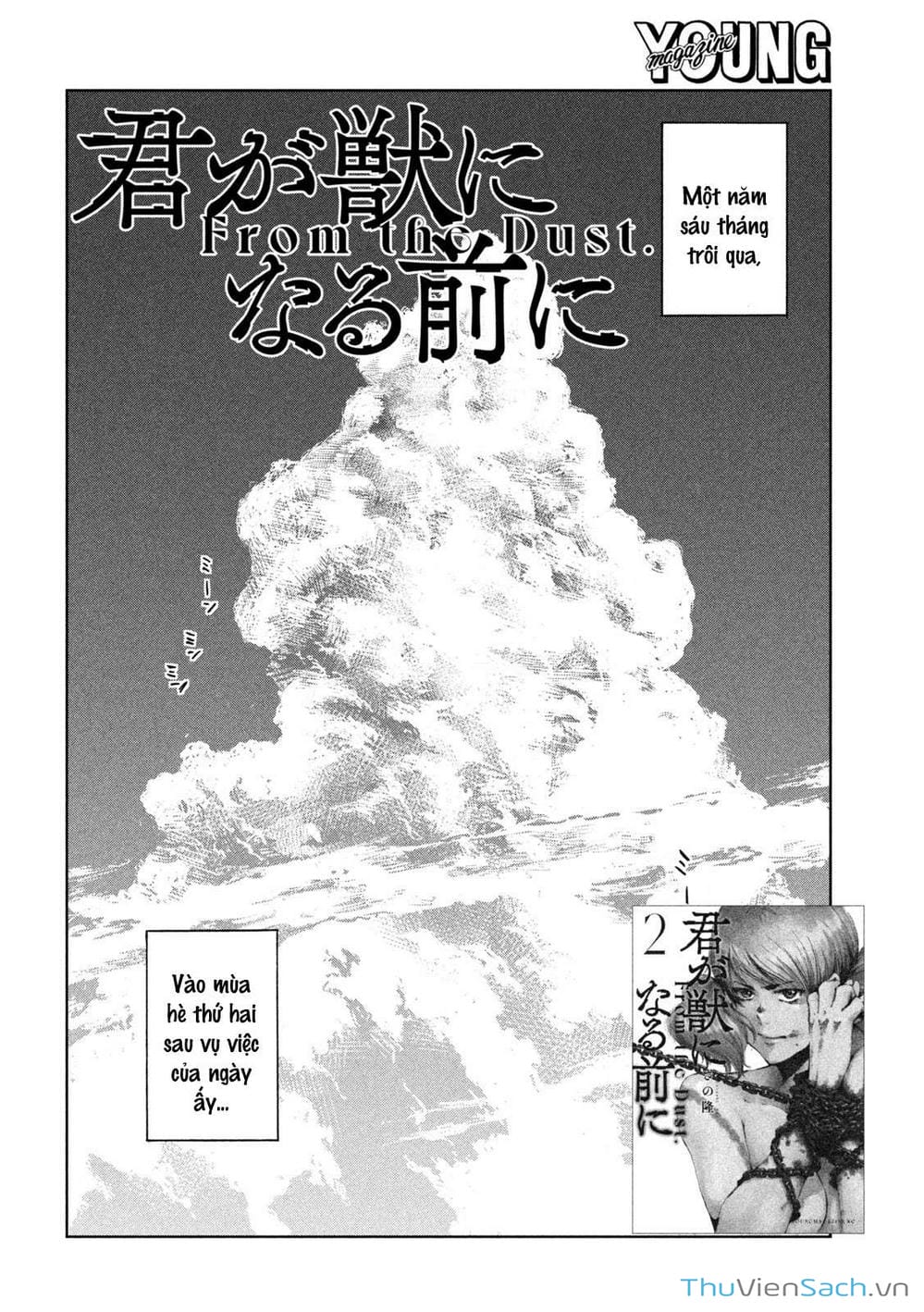 Truyện Tranh Trước Khi Em Trở Thành Quái Vật trang 6