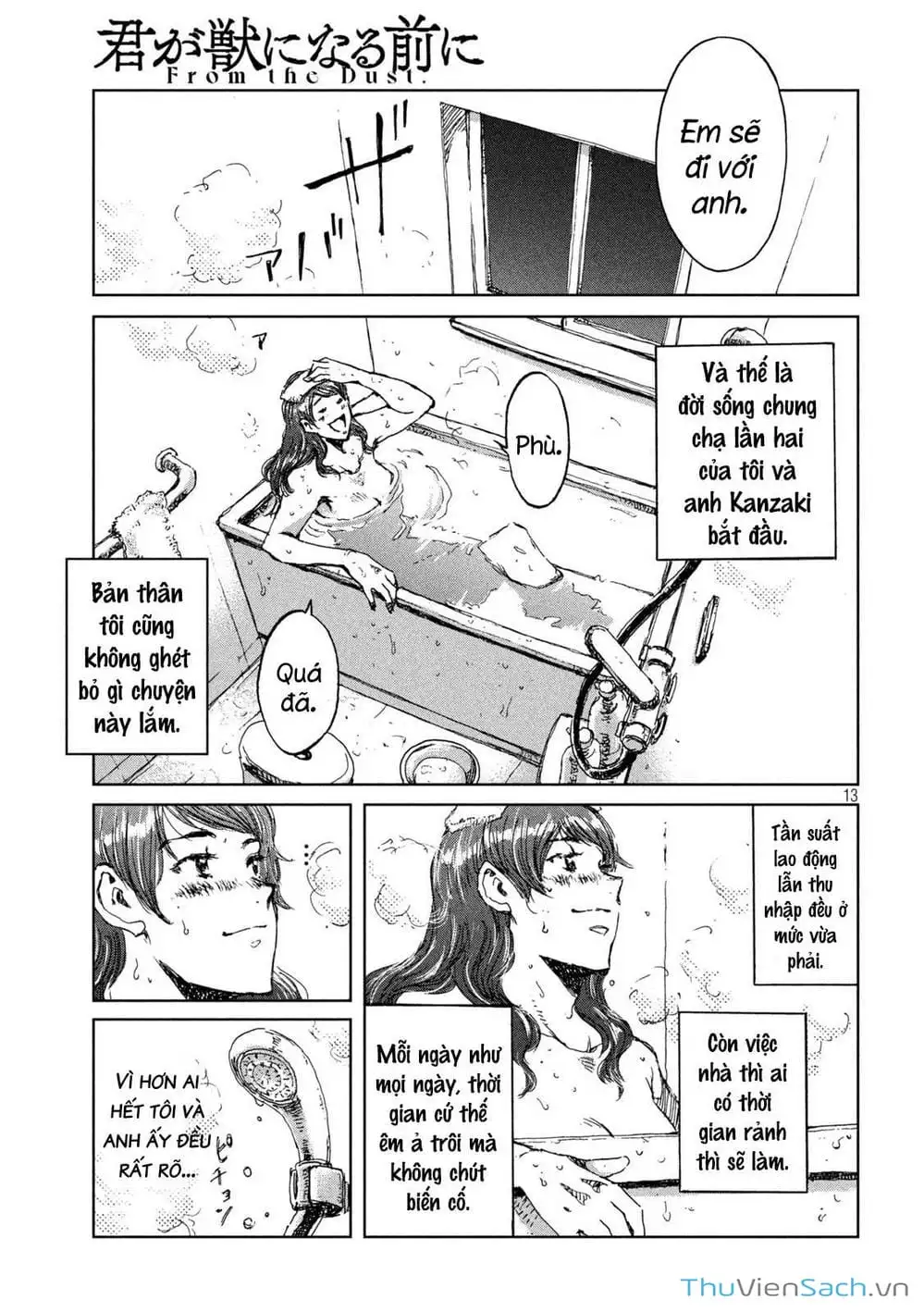 Truyện Tranh Trước Khi Em Trở Thành Quái Vật trang 6