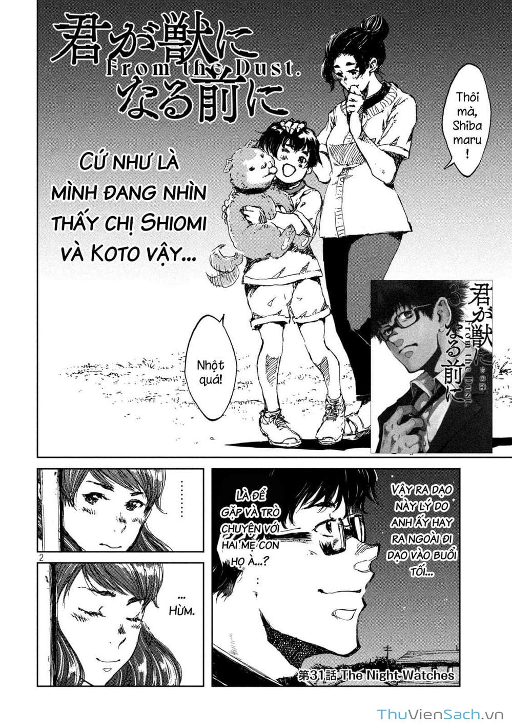 Truyện Tranh Trước Khi Em Trở Thành Quái Vật trang 6