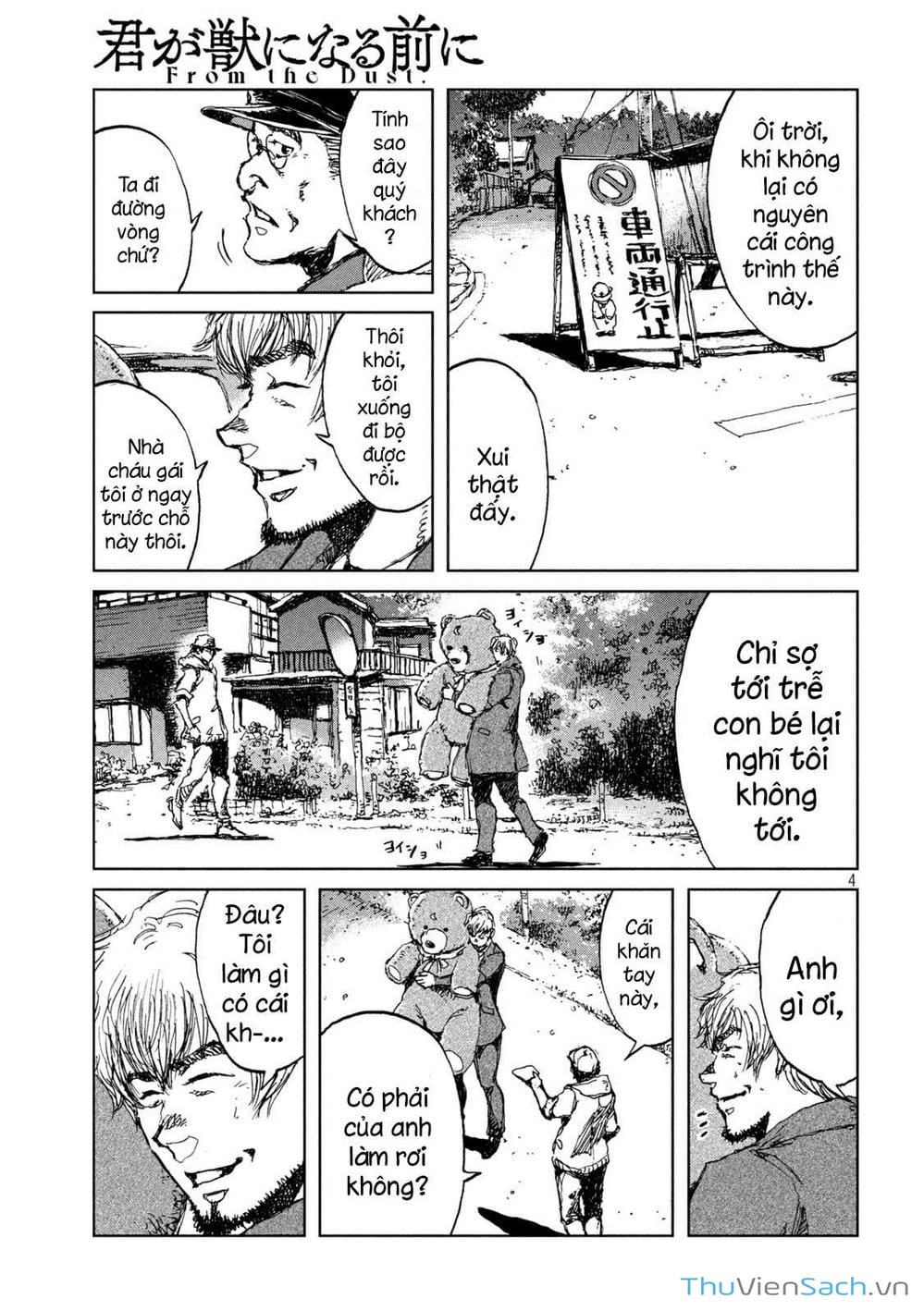 Truyện Tranh Trước Khi Em Trở Thành Quái Vật trang 6