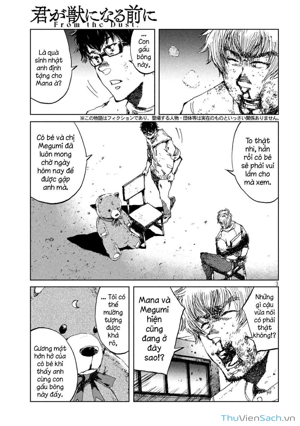 Truyện Tranh Trước Khi Em Trở Thành Quái Vật trang 6