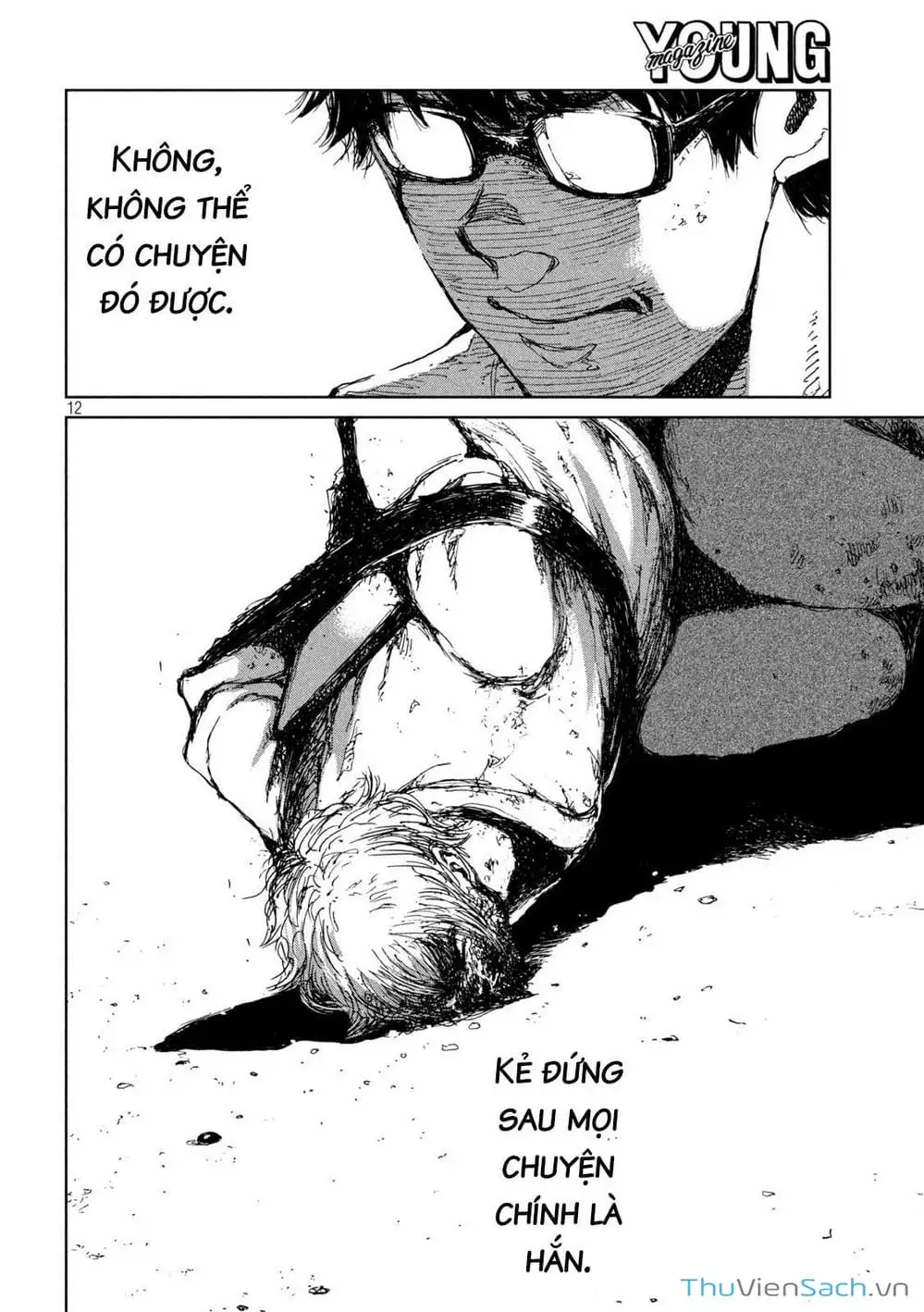 Truyện Tranh Trước Khi Em Trở Thành Quái Vật trang 6