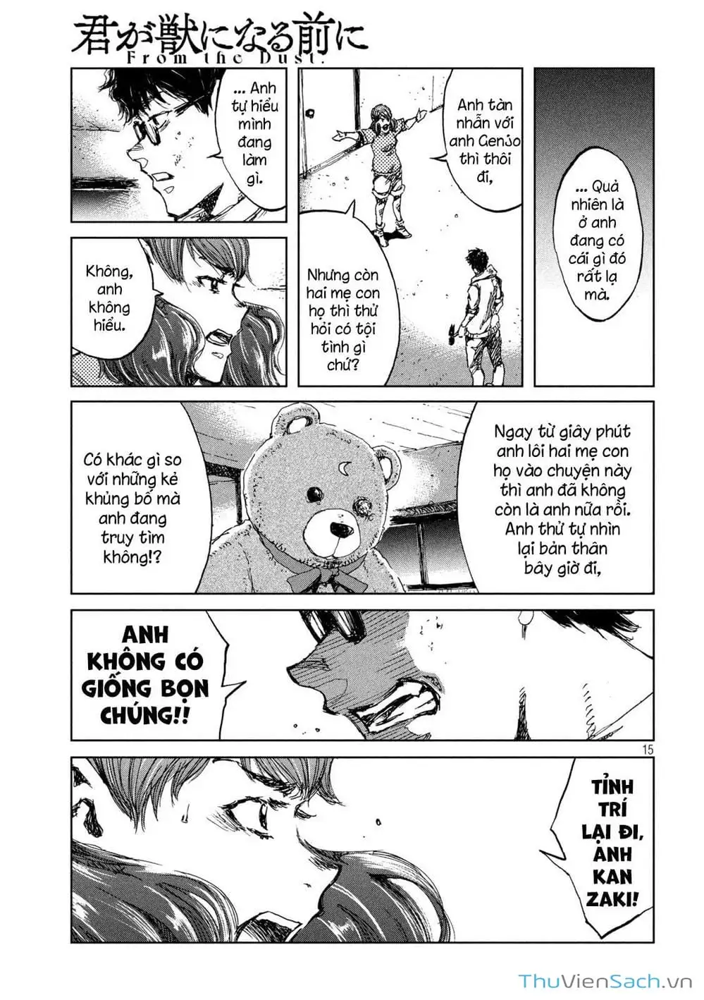 Truyện Tranh Trước Khi Em Trở Thành Quái Vật trang 6