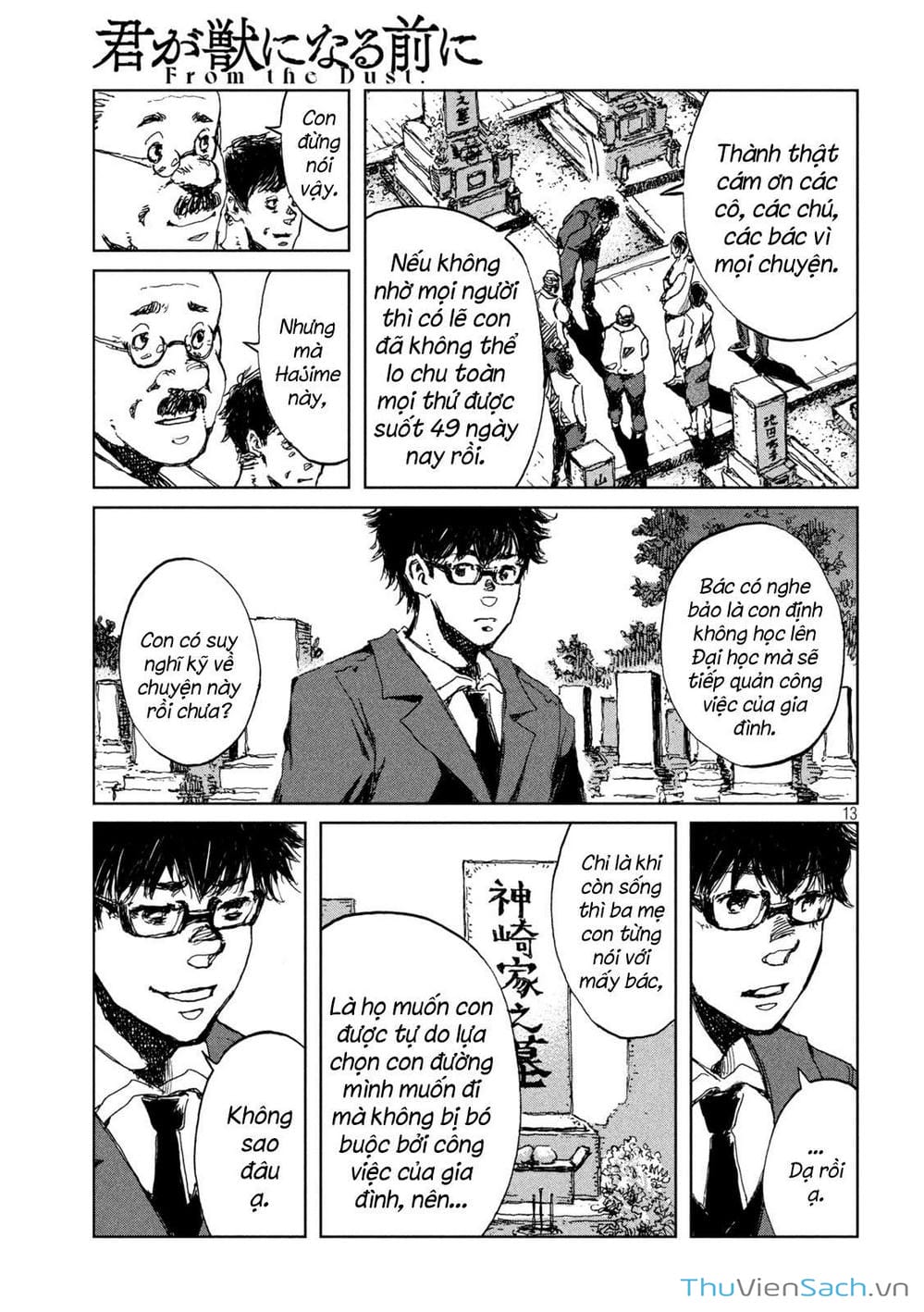 Truyện Tranh Trước Khi Em Trở Thành Quái Vật trang 6