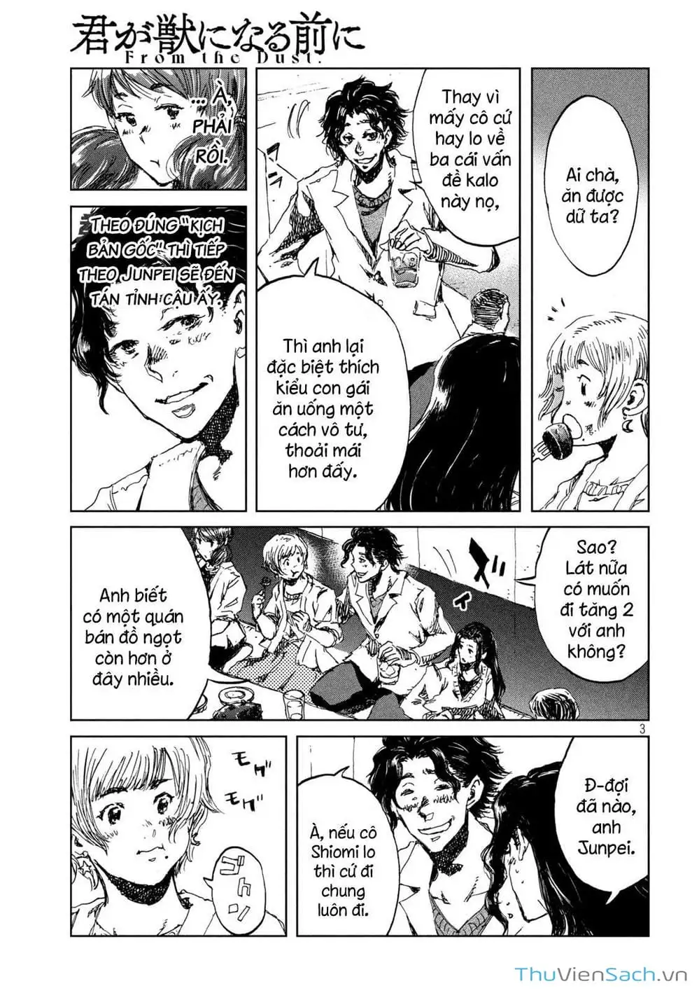 Truyện Tranh Trước Khi Em Trở Thành Quái Vật trang 6