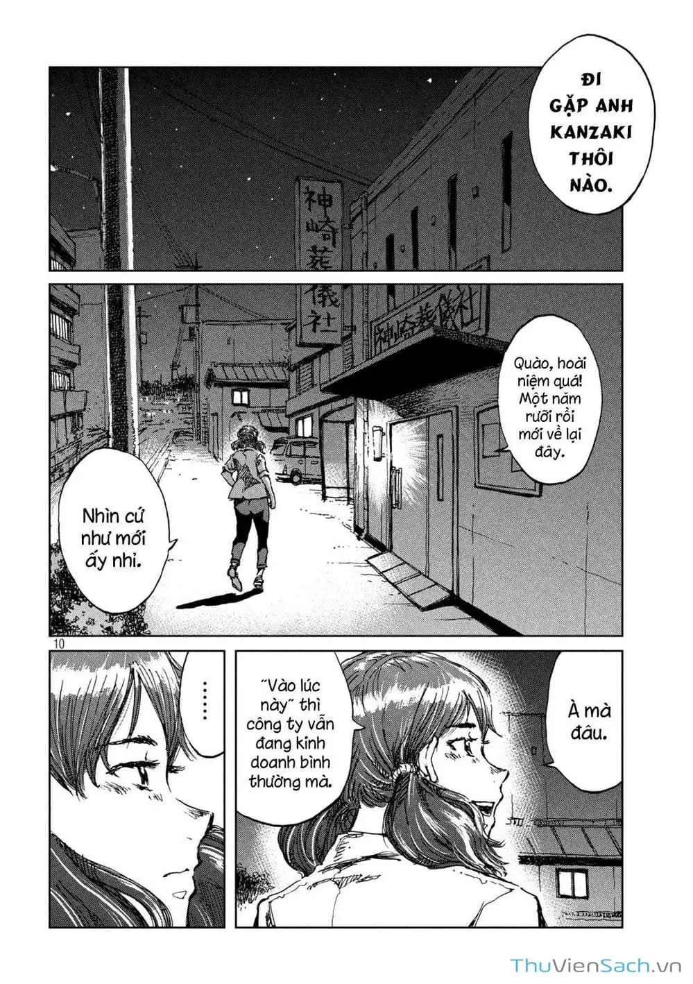 Truyện Tranh Trước Khi Em Trở Thành Quái Vật trang 6