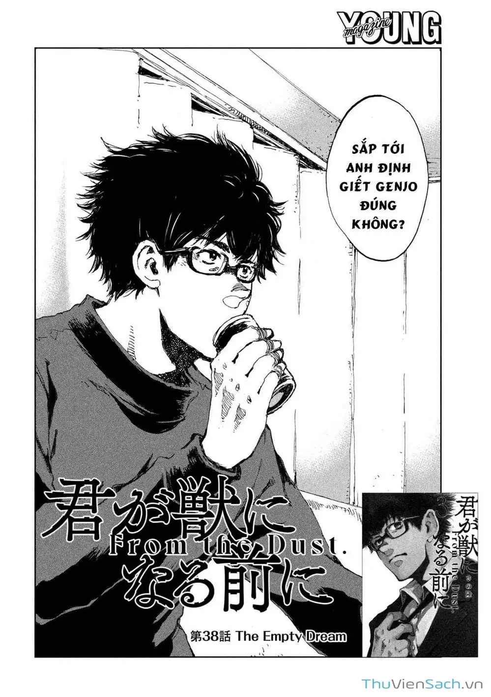 Truyện Tranh Trước Khi Em Trở Thành Quái Vật trang 6