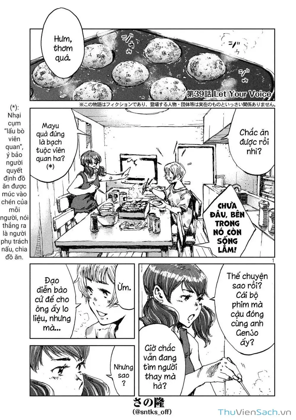 Truyện Tranh Trước Khi Em Trở Thành Quái Vật trang 6