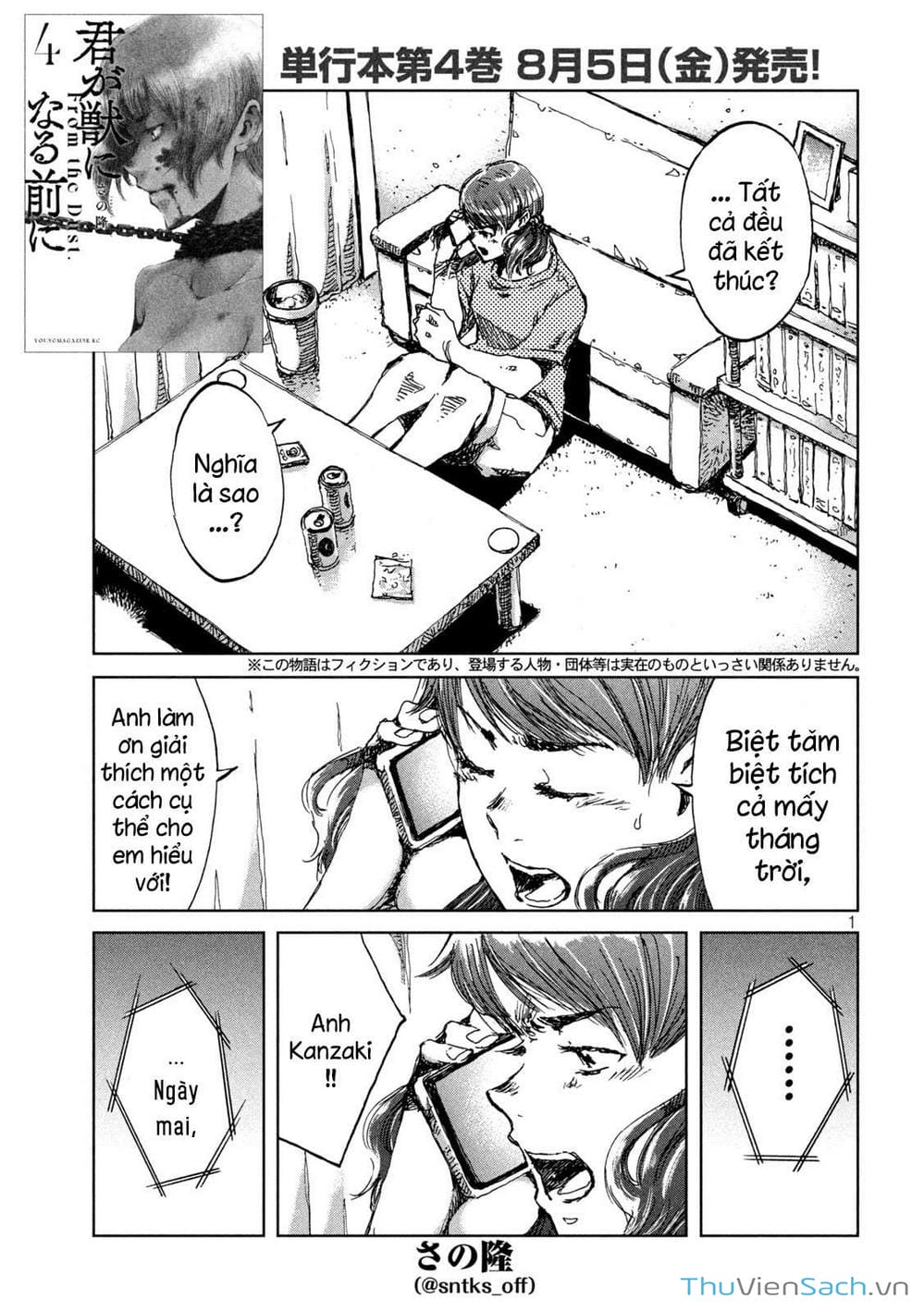 Truyện Tranh Trước Khi Em Trở Thành Quái Vật trang 6