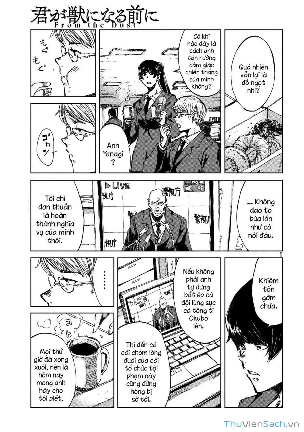 Truyện Tranh Trước Khi Em Trở Thành Quái Vật trang 6