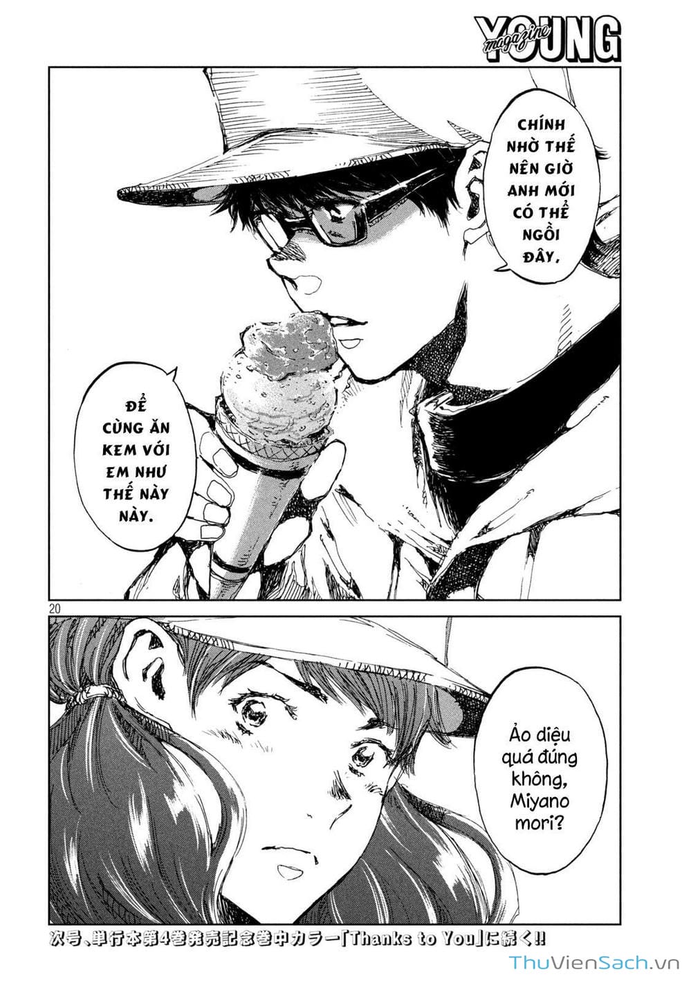 Truyện Tranh Trước Khi Em Trở Thành Quái Vật trang 6