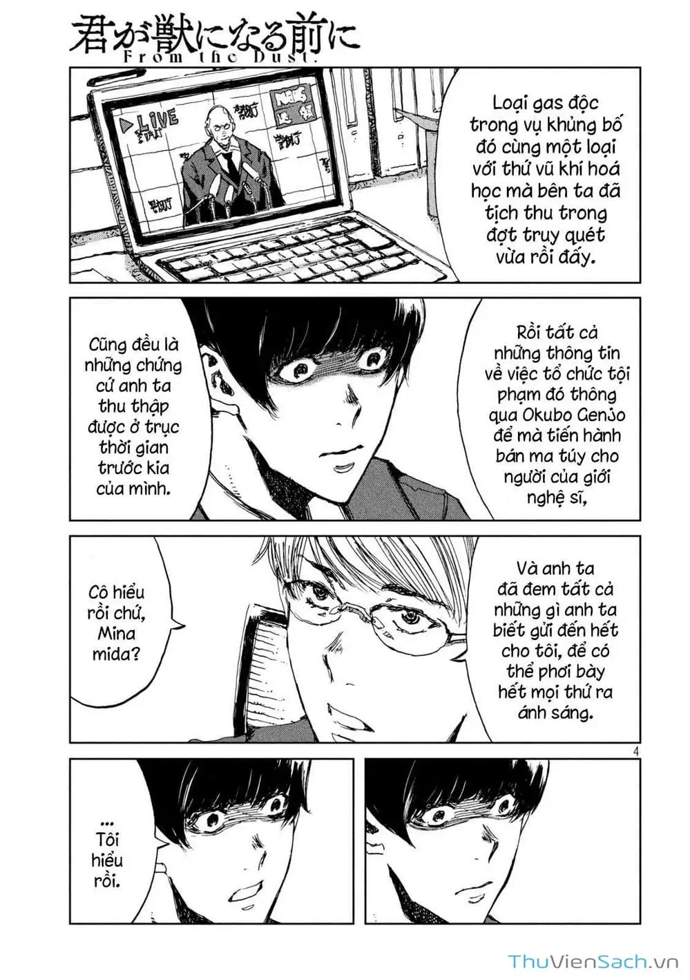 Truyện Tranh Trước Khi Em Trở Thành Quái Vật trang 6