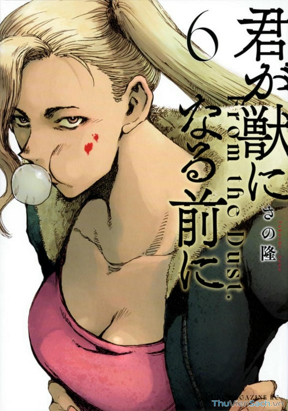 Truyện Tranh Trước Khi Em Trở Thành Quái Vật trang 6