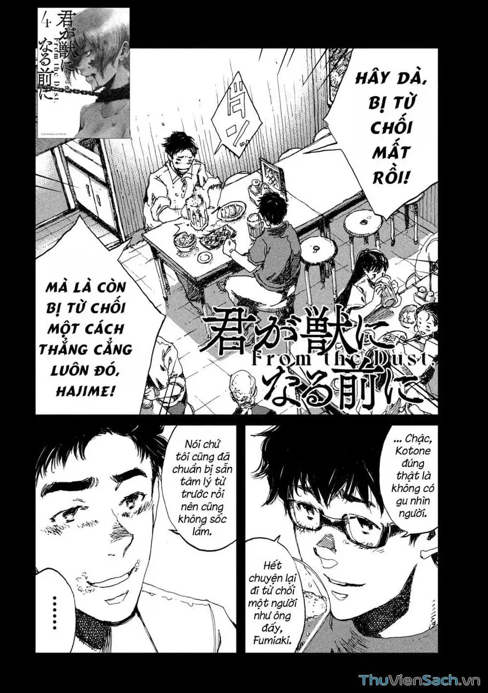 Truyện Tranh Trước Khi Em Trở Thành Quái Vật trang 6