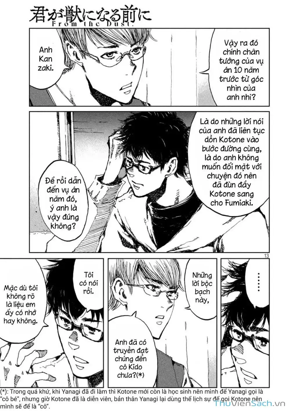 Truyện Tranh Trước Khi Em Trở Thành Quái Vật trang 6