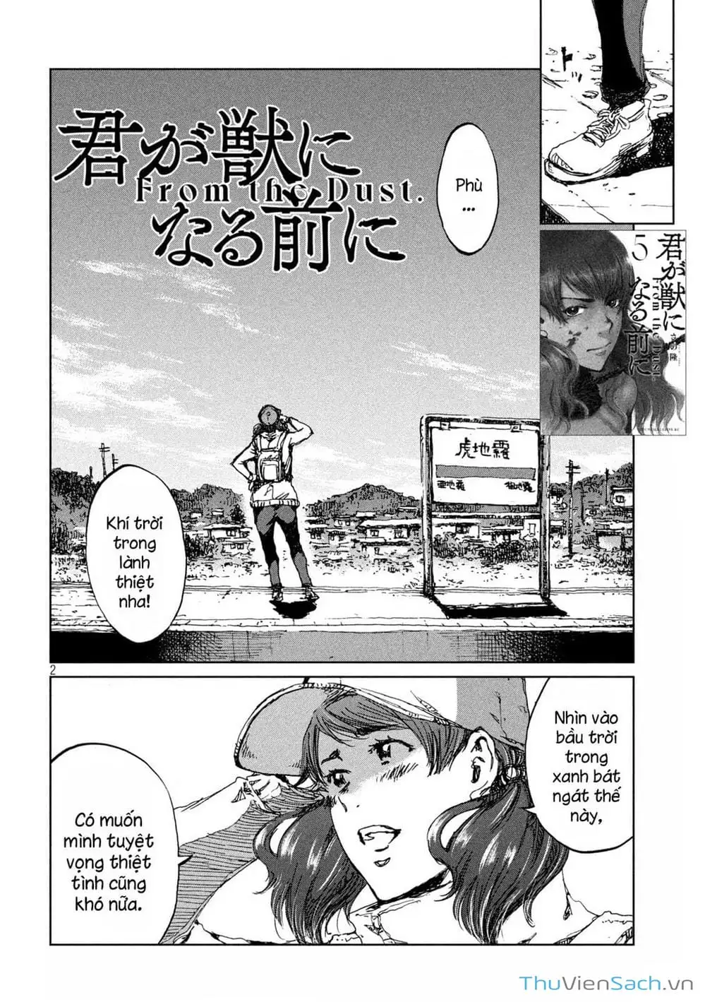 Truyện Tranh Trước Khi Em Trở Thành Quái Vật trang 6
