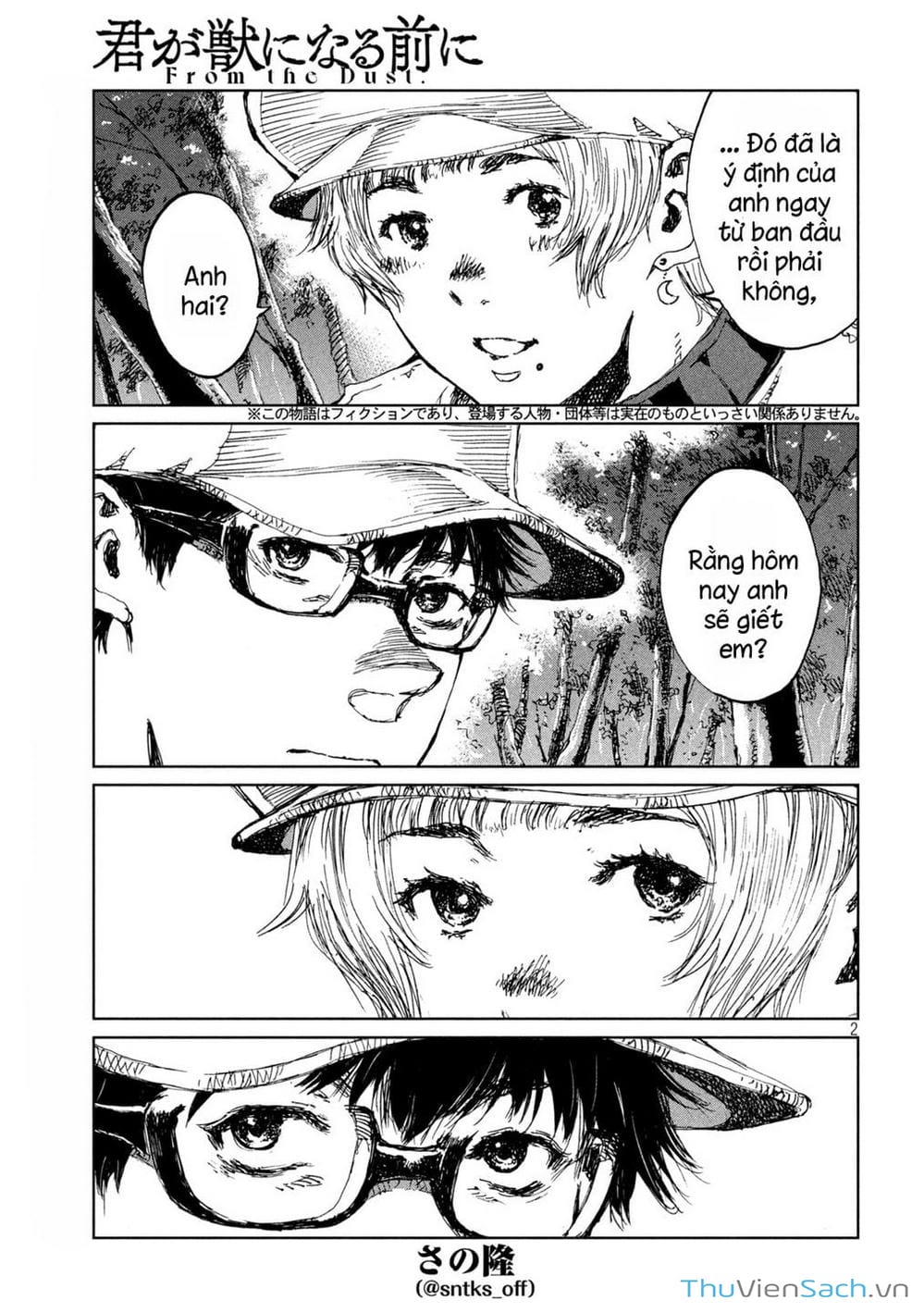 Truyện Tranh Trước Khi Em Trở Thành Quái Vật trang 6