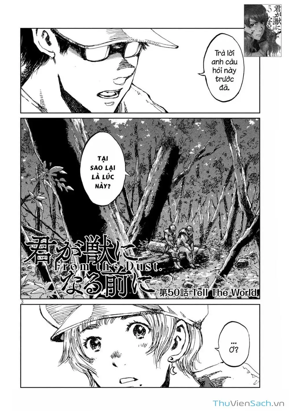 Truyện Tranh Trước Khi Em Trở Thành Quái Vật trang 6