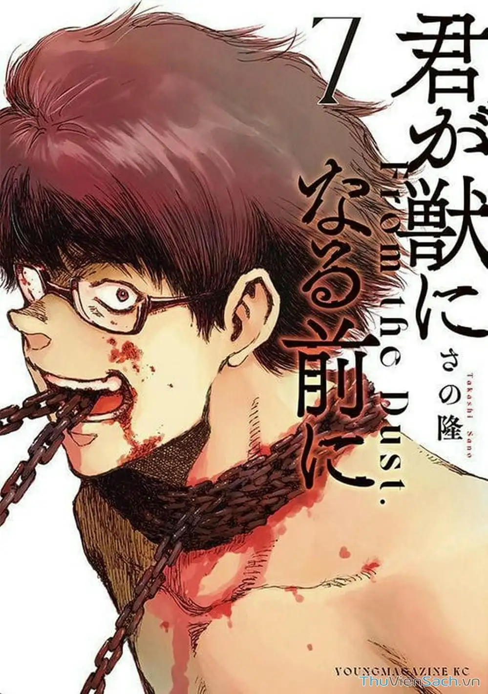 Truyện Tranh Trước Khi Em Trở Thành Quái Vật trang 6