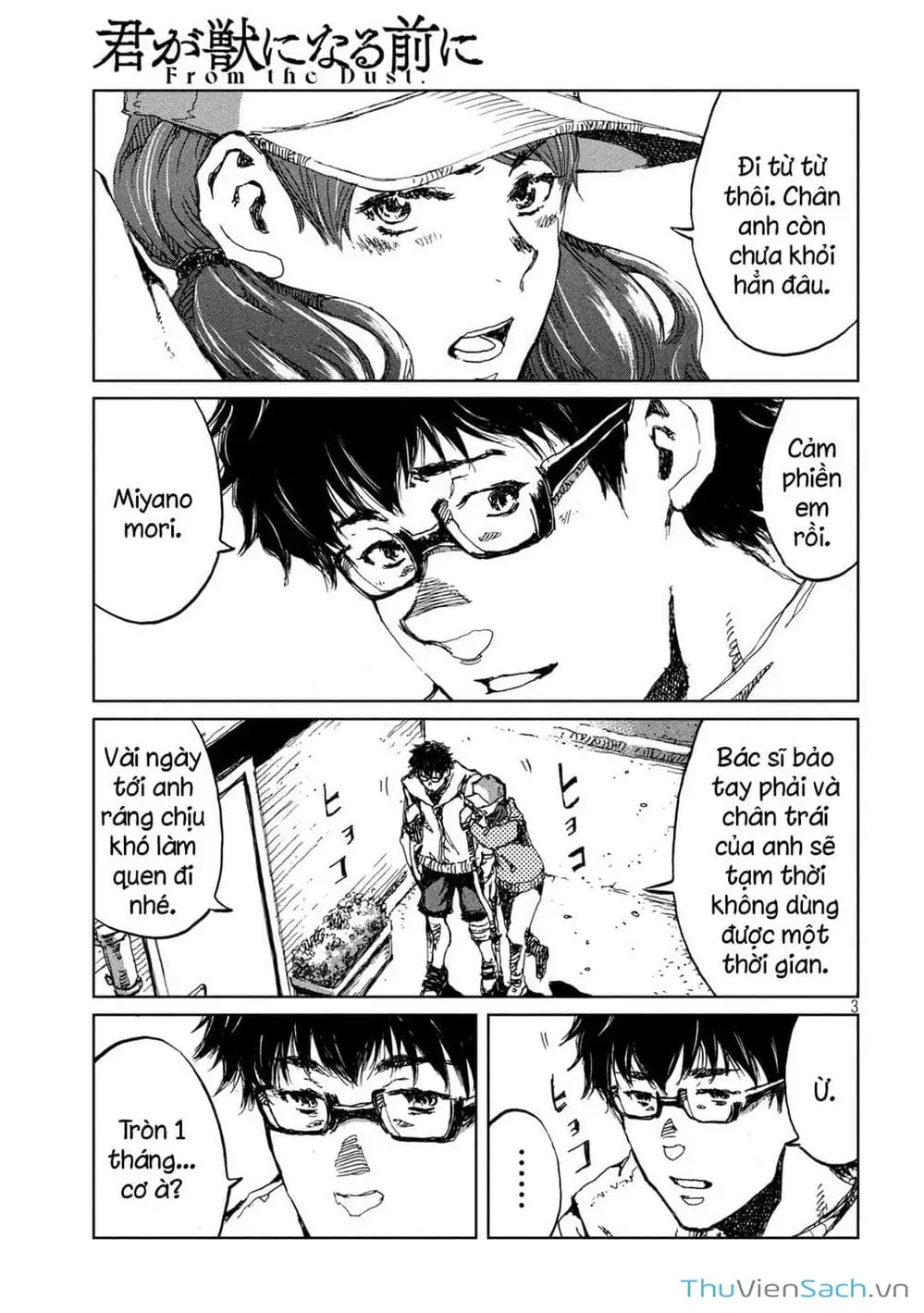 Truyện Tranh Trước Khi Em Trở Thành Quái Vật trang 6