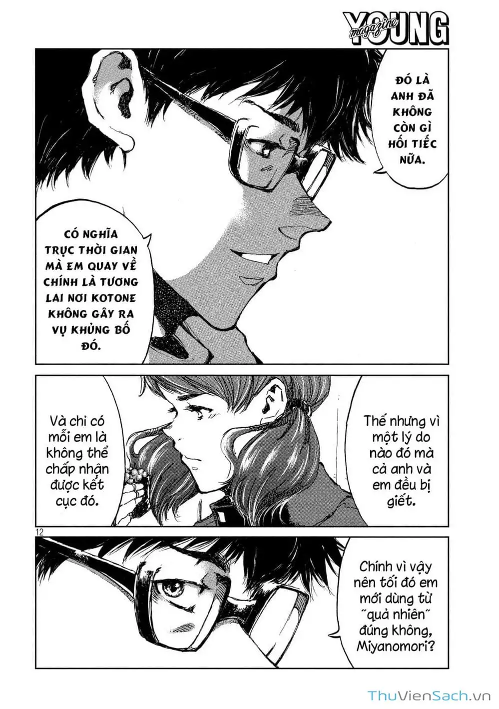 Truyện Tranh Trước Khi Em Trở Thành Quái Vật trang 6