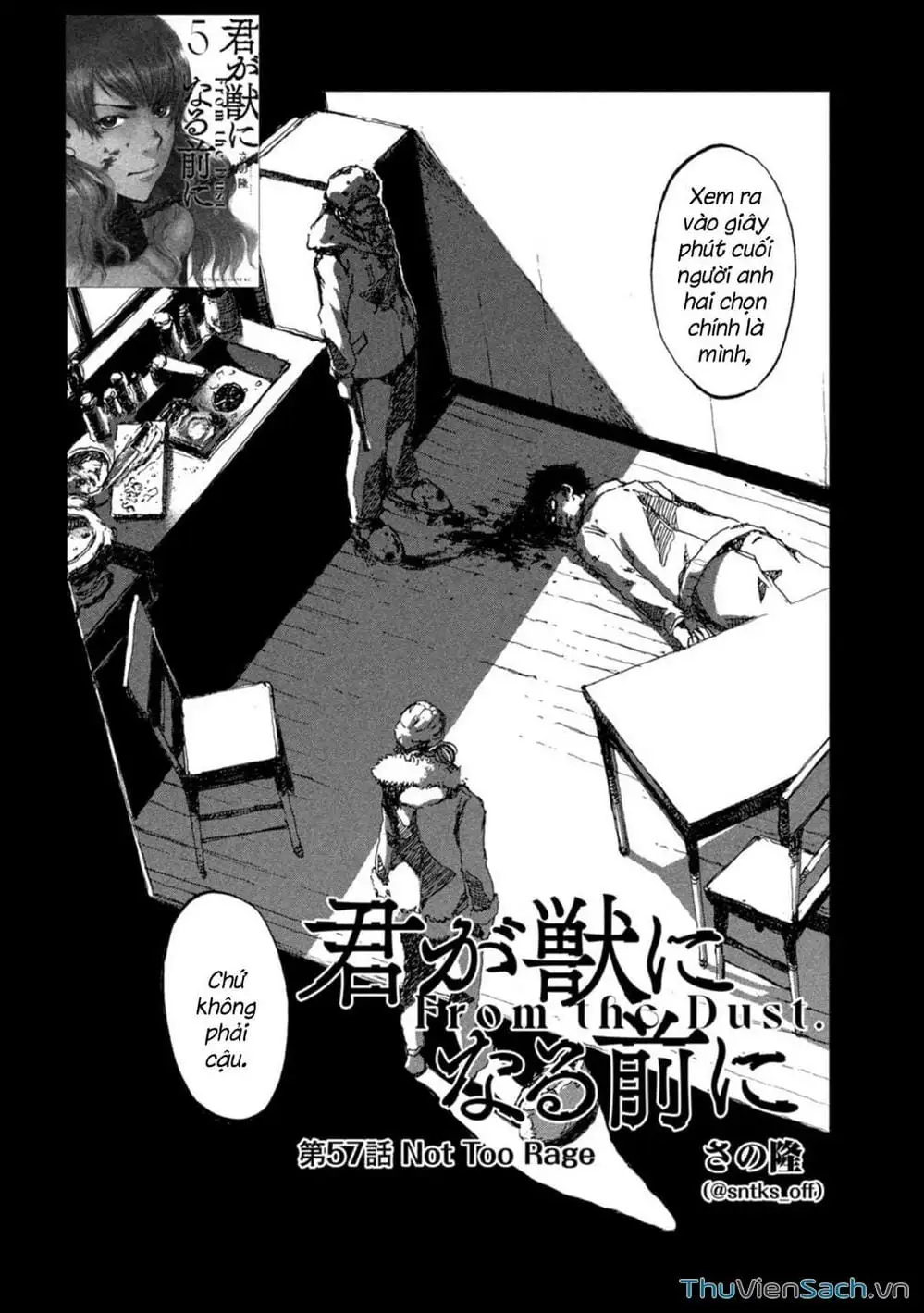 Truyện Tranh Trước Khi Em Trở Thành Quái Vật trang 6