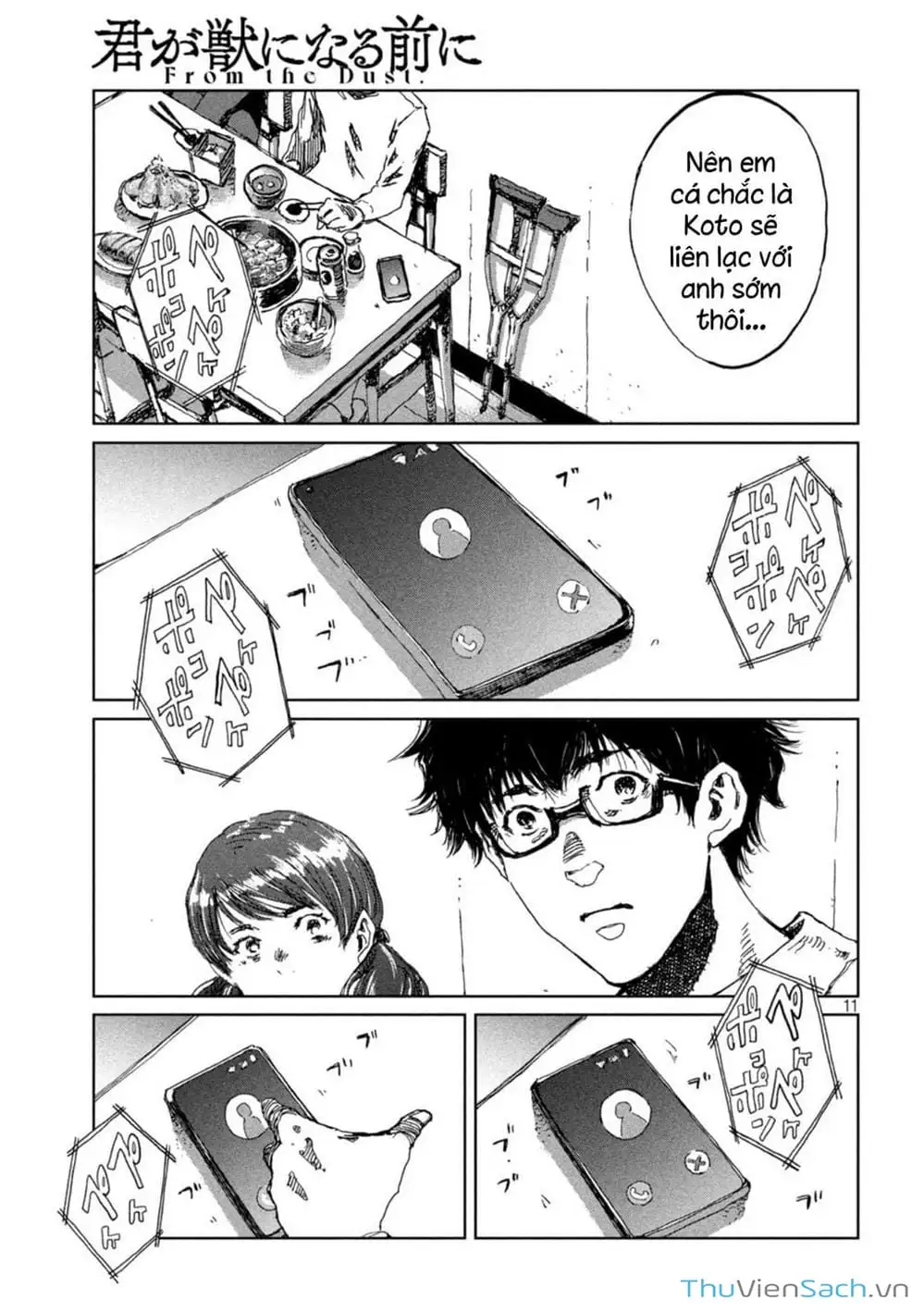 Truyện Tranh Trước Khi Em Trở Thành Quái Vật trang 6