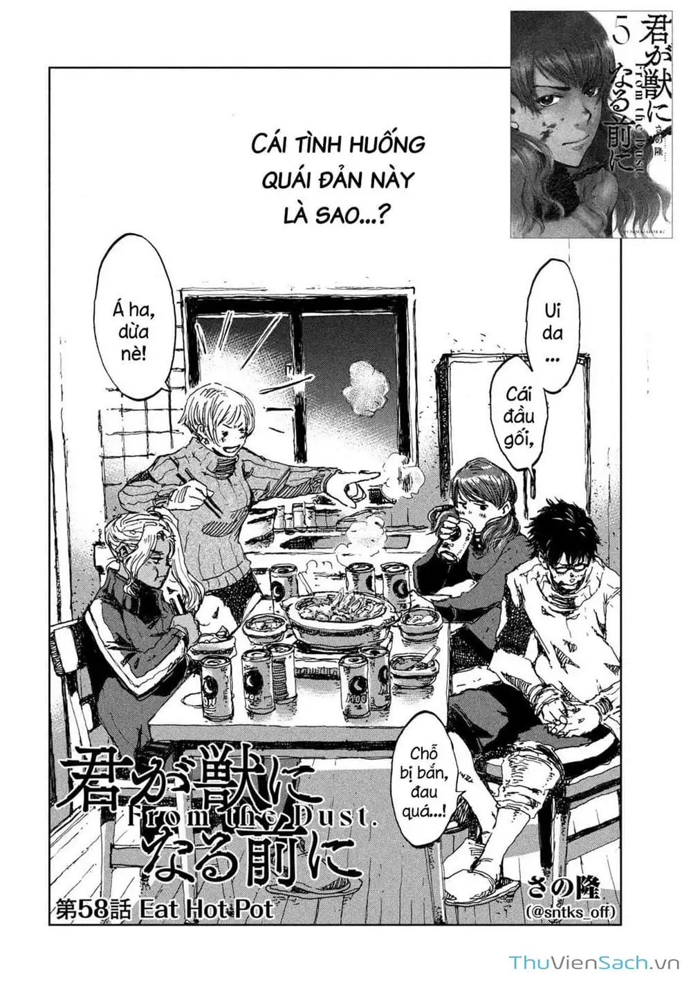 Truyện Tranh Trước Khi Em Trở Thành Quái Vật trang 6