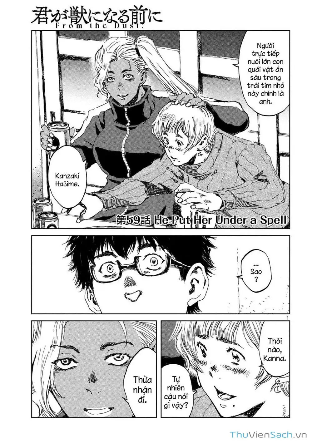 Truyện Tranh Trước Khi Em Trở Thành Quái Vật trang 6