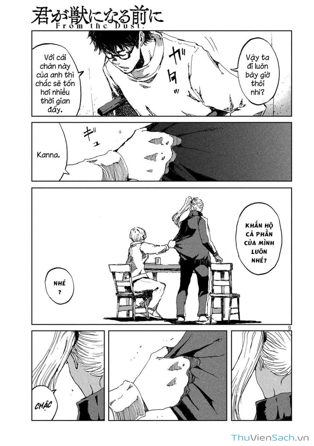 Truyện Tranh Trước Khi Em Trở Thành Quái Vật trang 6
