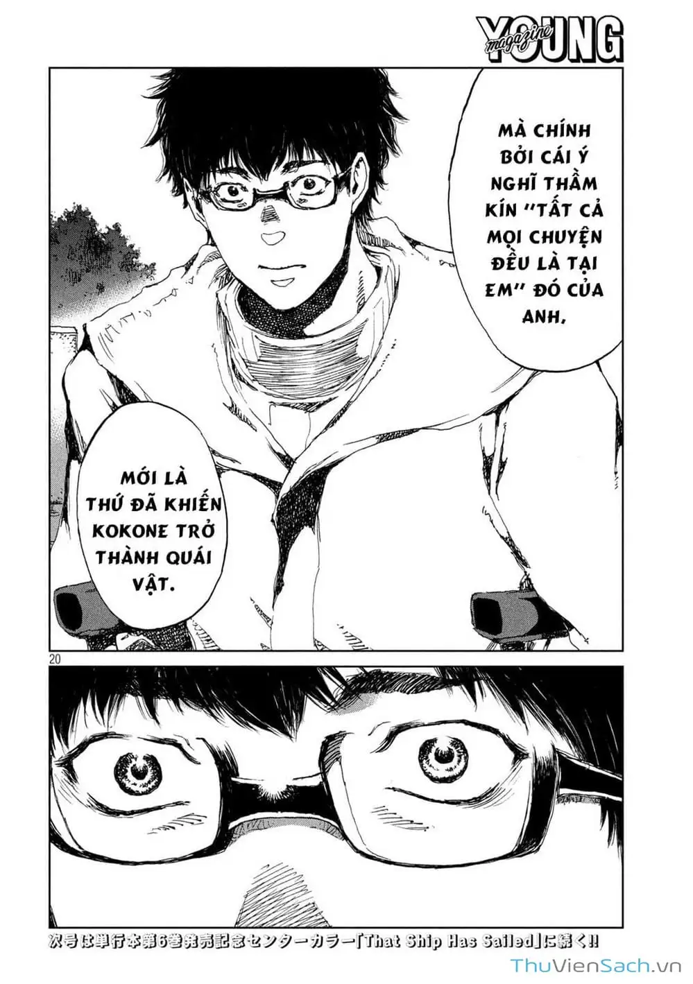 Truyện Tranh Trước Khi Em Trở Thành Quái Vật trang 6