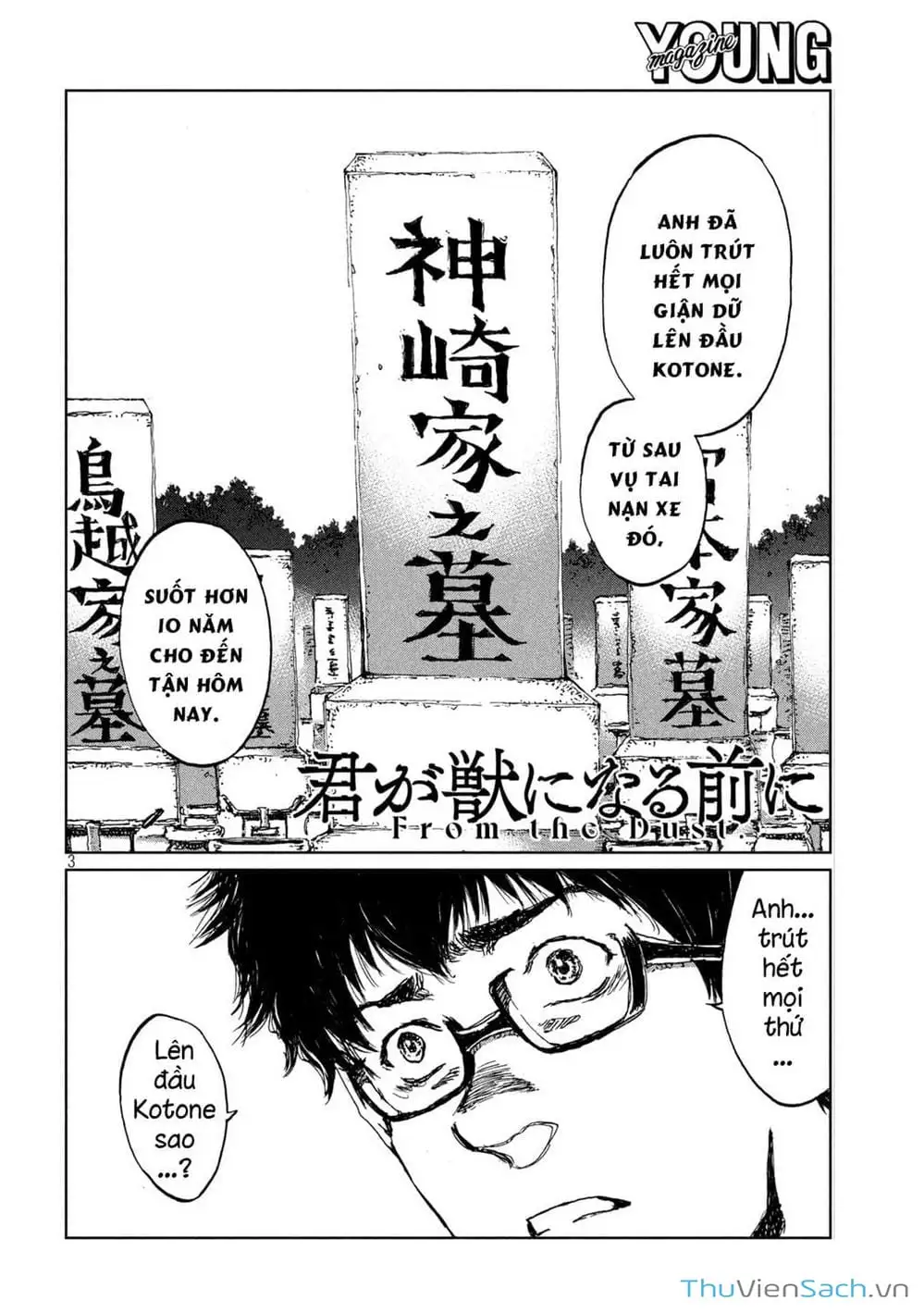 Truyện Tranh Trước Khi Em Trở Thành Quái Vật trang 6