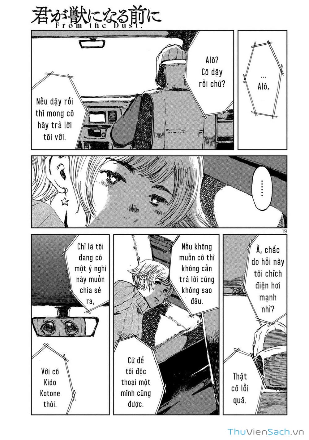 Truyện Tranh Trước Khi Em Trở Thành Quái Vật trang 6