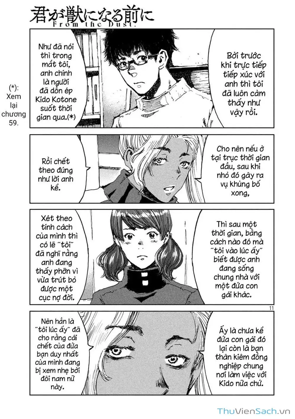 Truyện Tranh Trước Khi Em Trở Thành Quái Vật trang 6