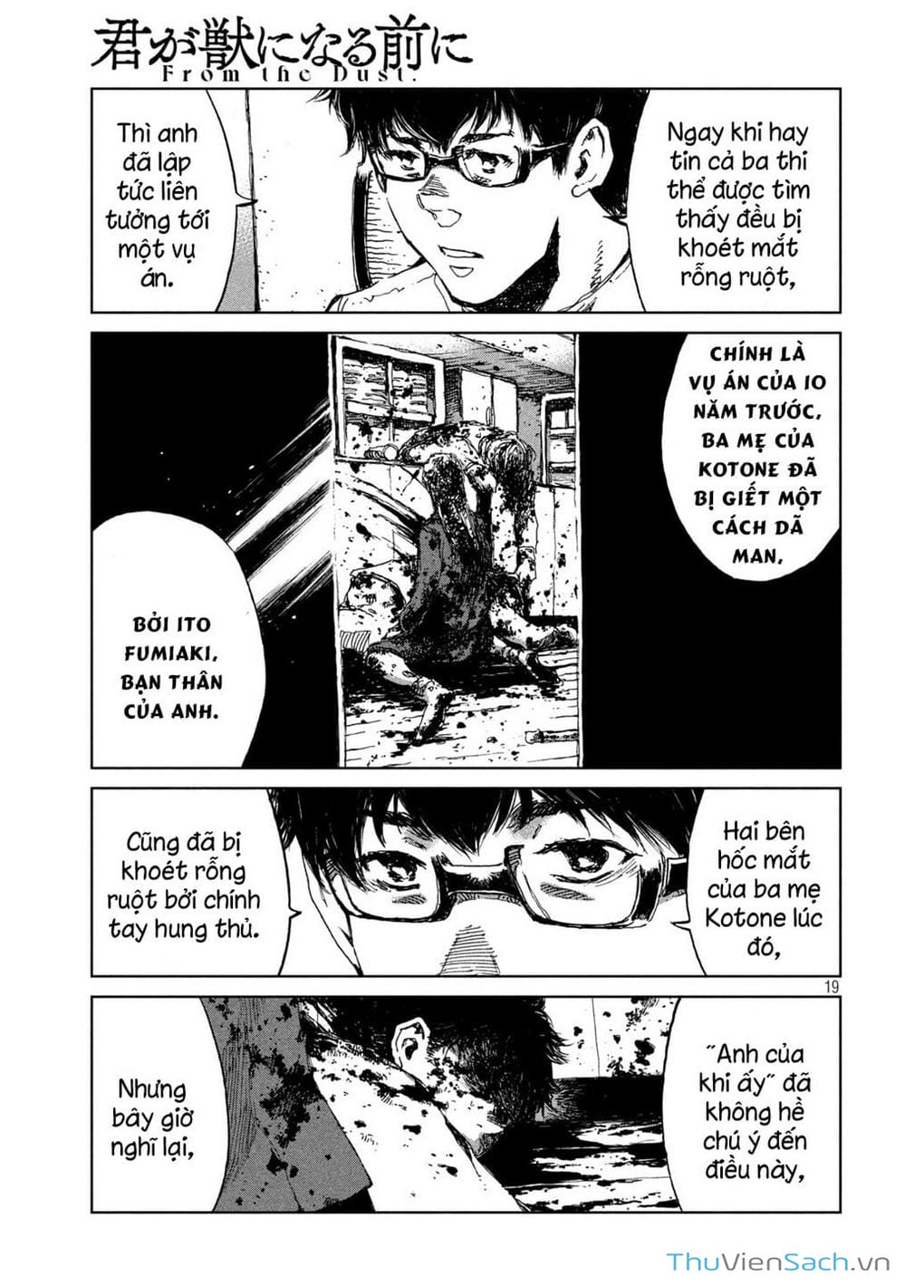 Truyện Tranh Trước Khi Em Trở Thành Quái Vật trang 6