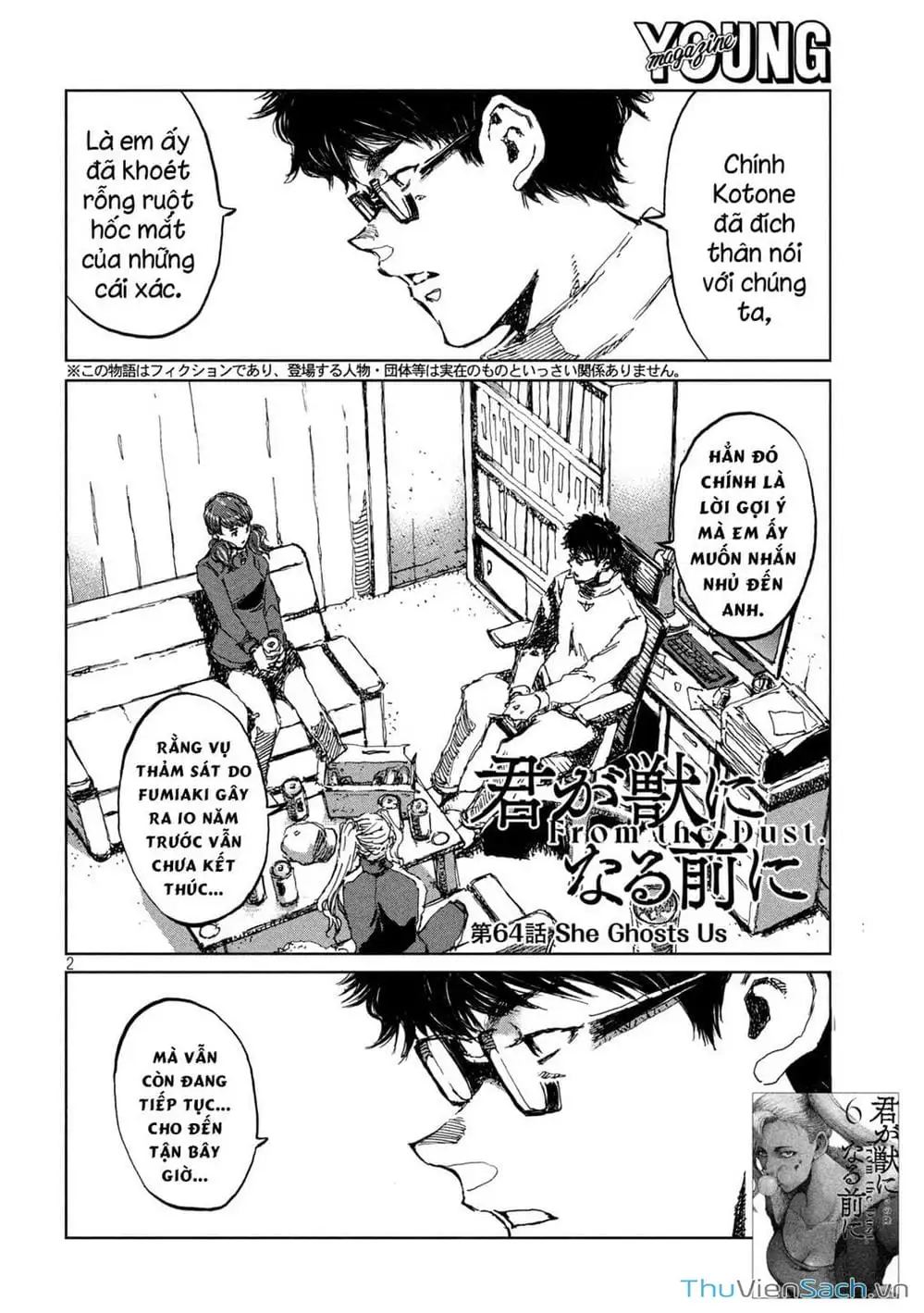 Truyện Tranh Trước Khi Em Trở Thành Quái Vật trang 6