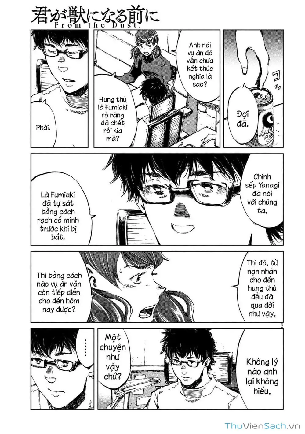 Truyện Tranh Trước Khi Em Trở Thành Quái Vật trang 6