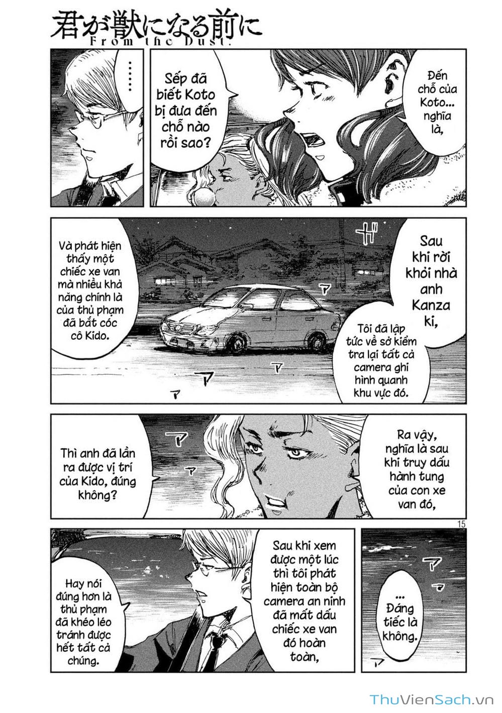 Truyện Tranh Trước Khi Em Trở Thành Quái Vật trang 6