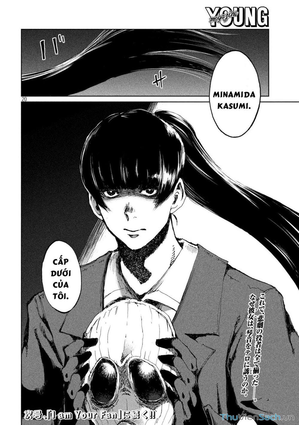 Truyện Tranh Trước Khi Em Trở Thành Quái Vật trang 6