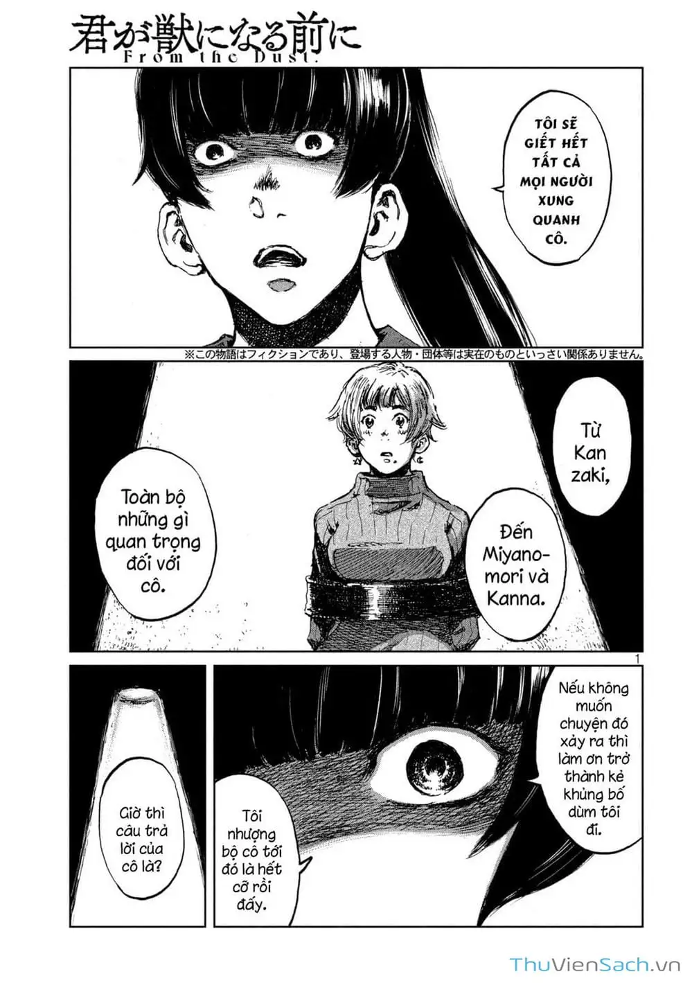 Truyện Tranh Trước Khi Em Trở Thành Quái Vật trang 6