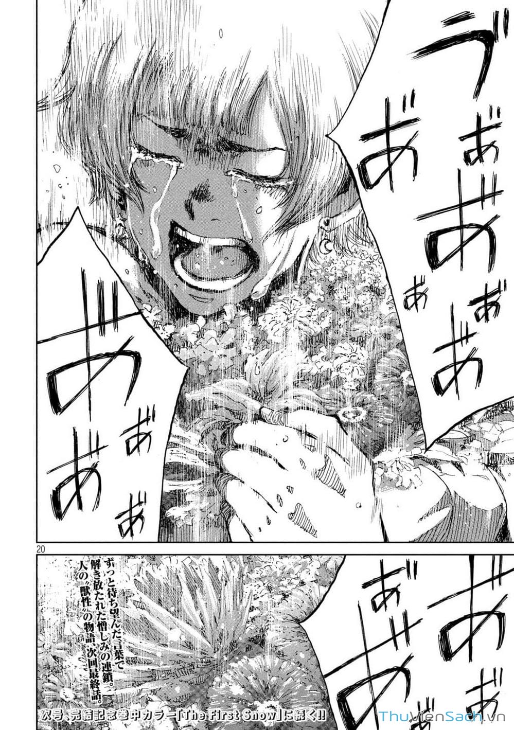 Truyện Tranh Trước Khi Em Trở Thành Quái Vật trang 6