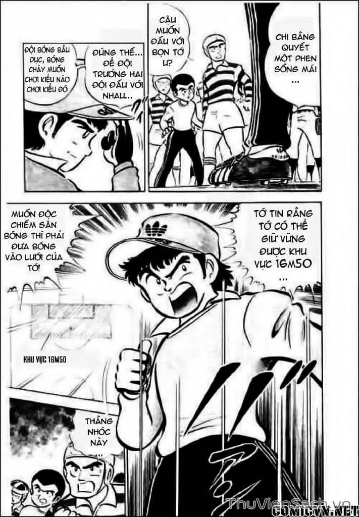 Truyện Tranh Tsubasa - Giấc Mơ Sân Cỏ trang 4