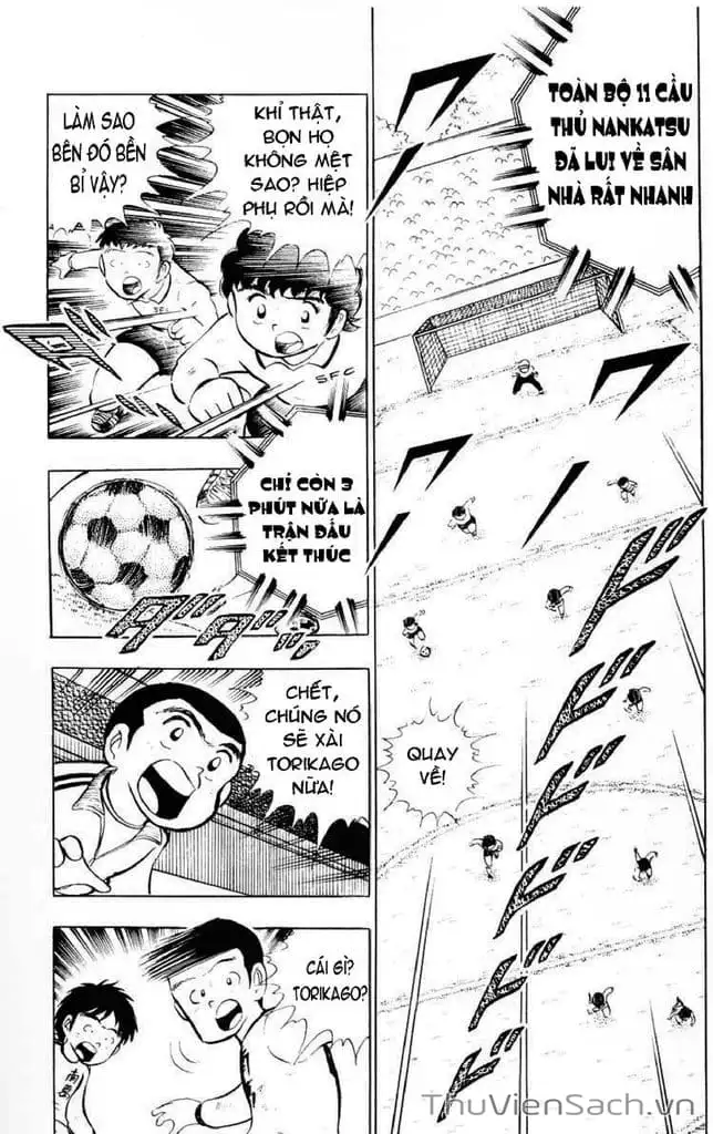 Truyện Tranh Tsubasa - Giấc Mơ Sân Cỏ trang 4